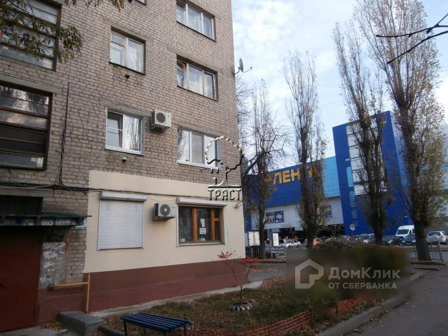 Маршака 3 Магазин