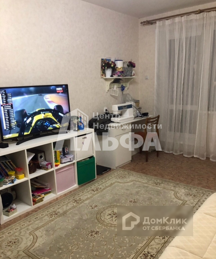 ДомКлик — cервис для поиска и покупки недвижимости в ипотеку