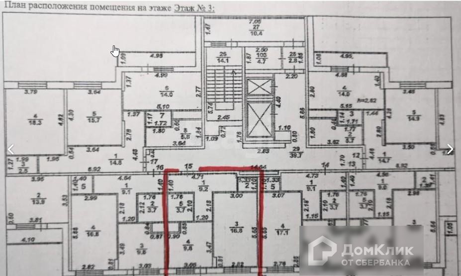 Переулок здоровья 2 карта