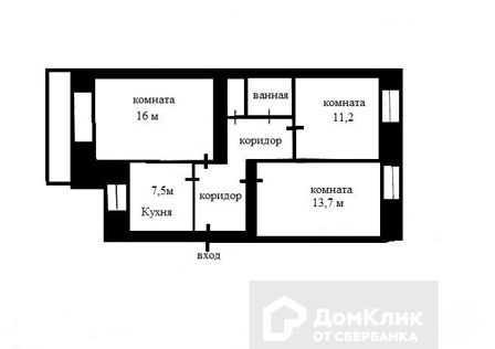 Продаётся 3-комнатная квартира, 64 м²