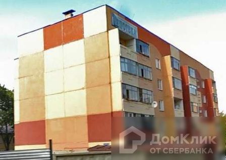 Продаётся 1-комнатная квартира, 47 м²