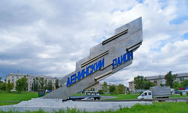 Магазины Ленинского Района Нижнего Новгорода