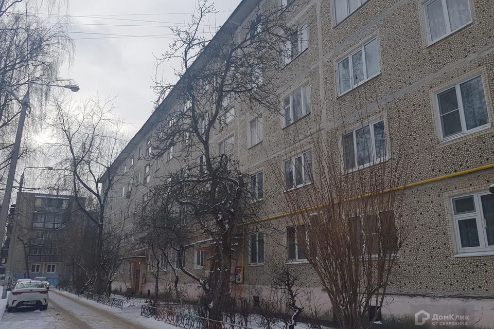 Продаётся 1-комнатная квартира, 29 м²