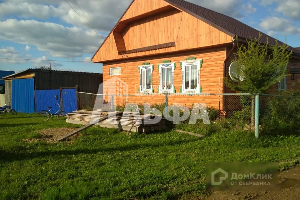 Купить Дом П Октябрьский Пермский Край