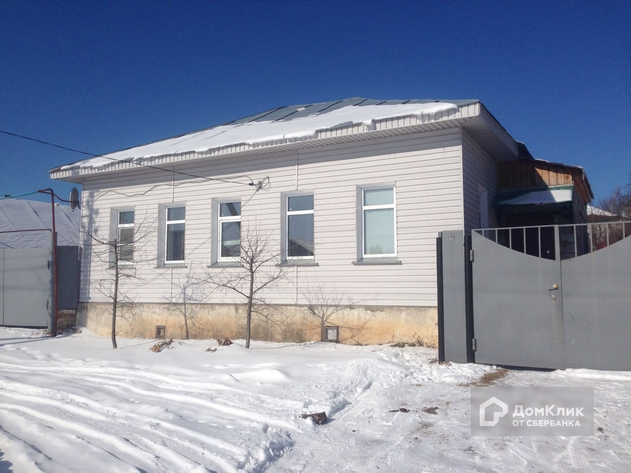 Авито Касимов Недвижимость Купить