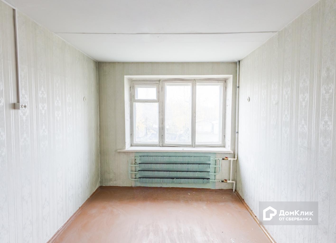Домклик Екатеринбург Купить Комнату