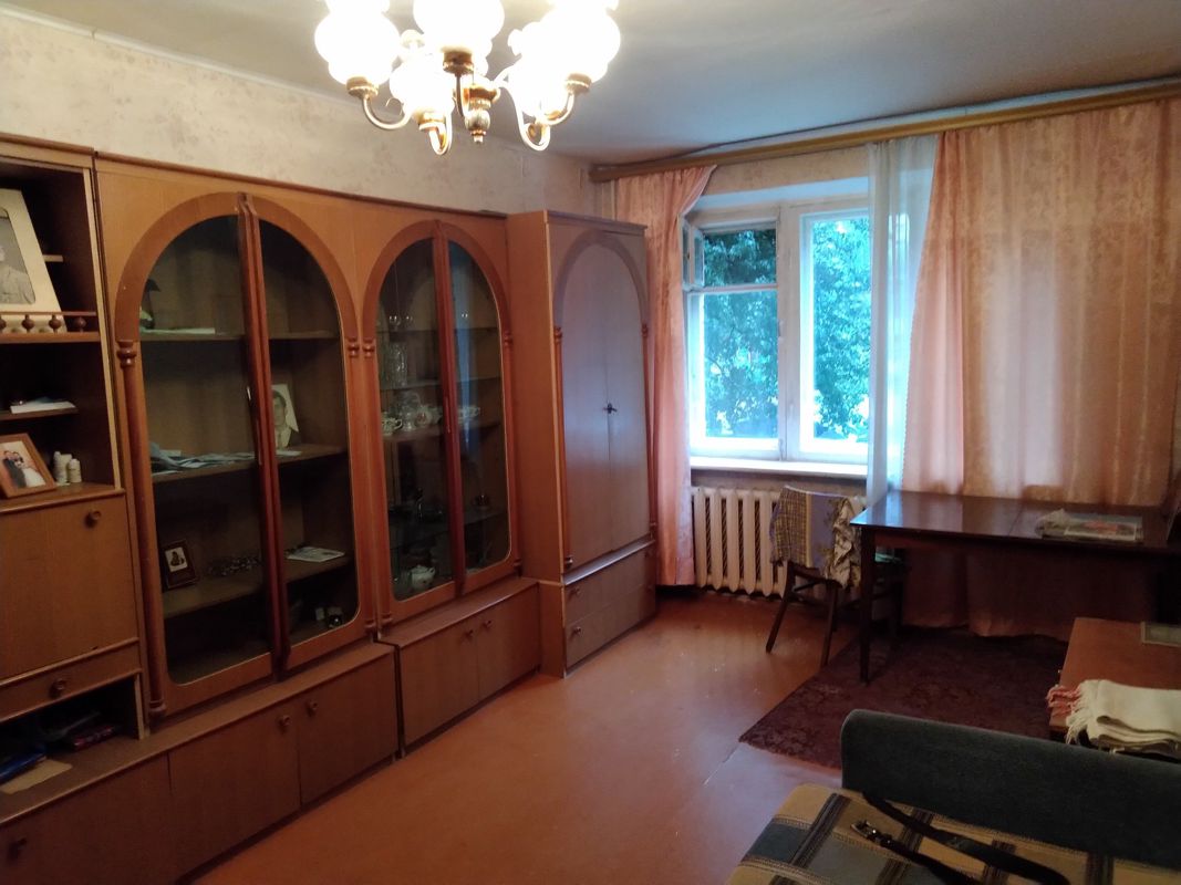 Авито Воронеж Фото