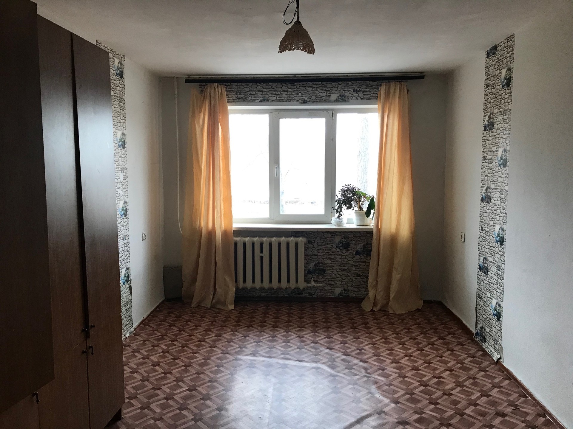 Купить Комнату В Среднеуральске Через Домклик