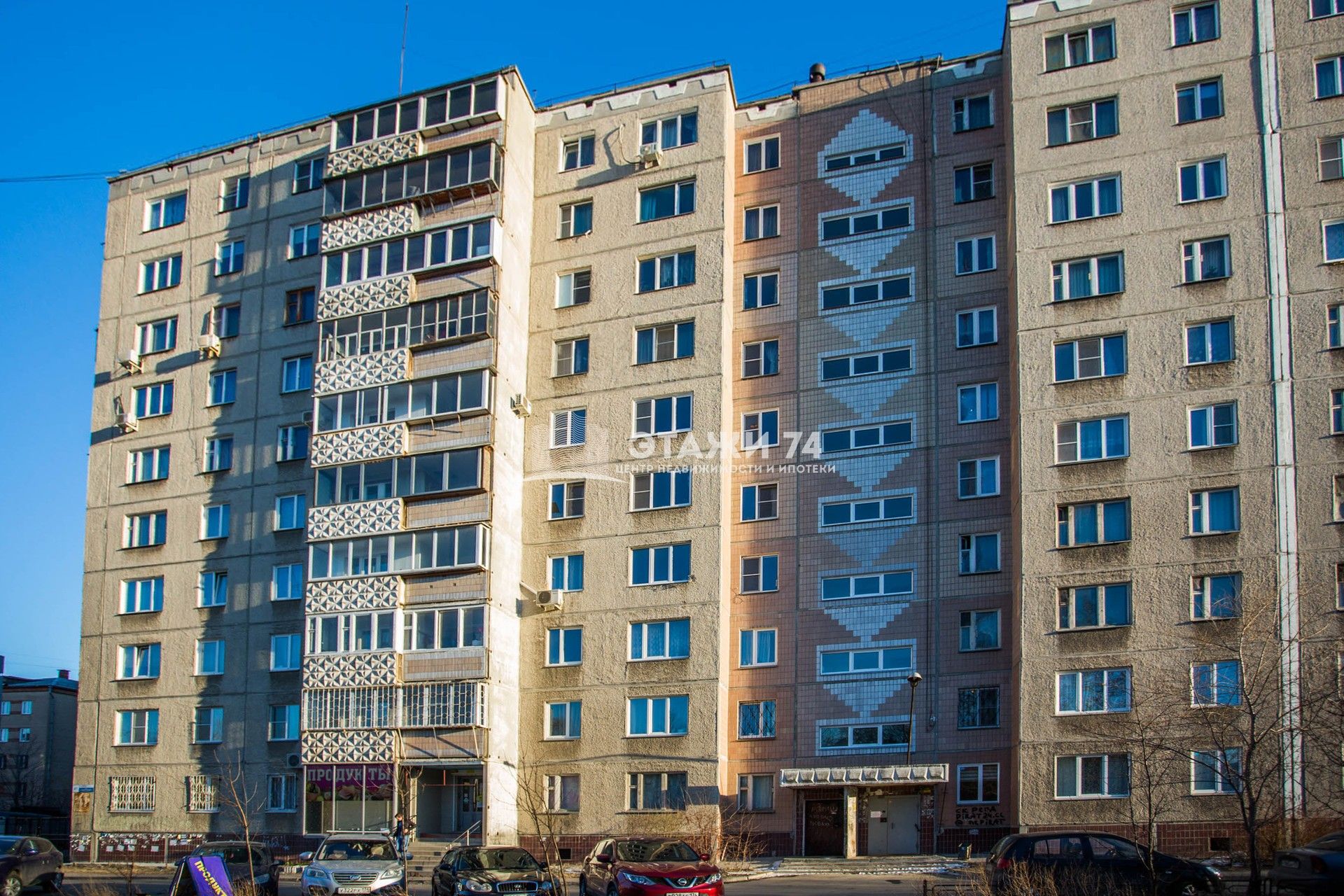 Орджоникидзе 41 краснодар фото