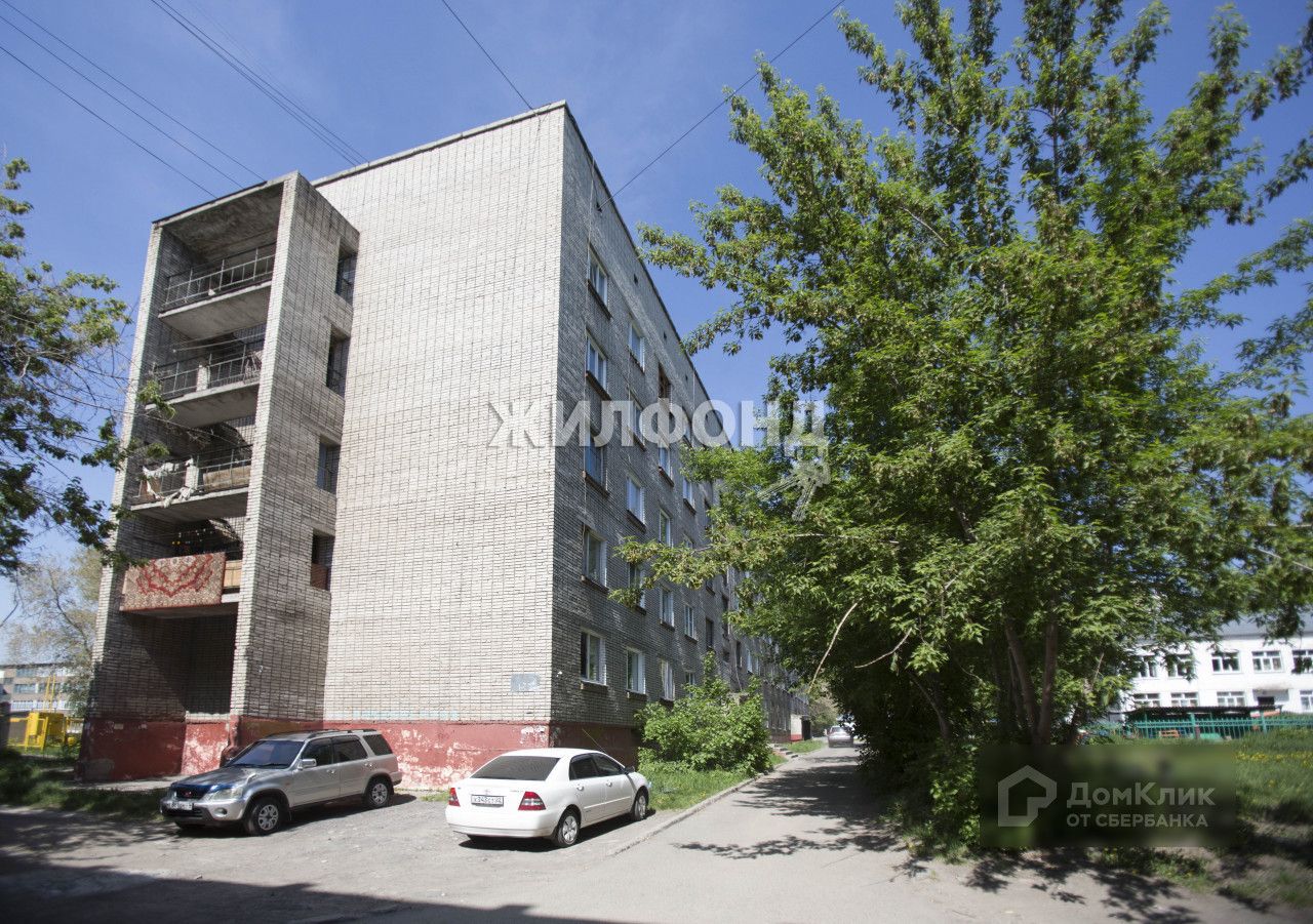 Барнаул Октябрьский Район Фото
