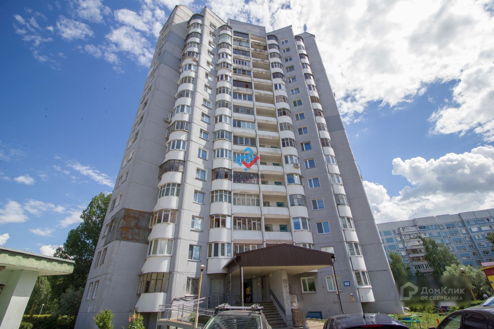 2 комнатная квартира ульяновск новый город