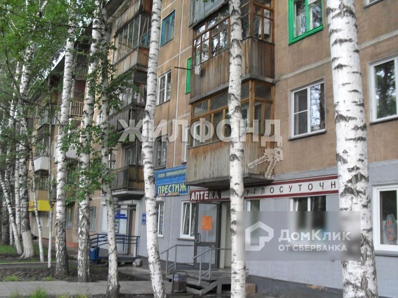 Улица Новогодняя Какой Район