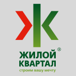 Группа компаний "Жилой Квартал"