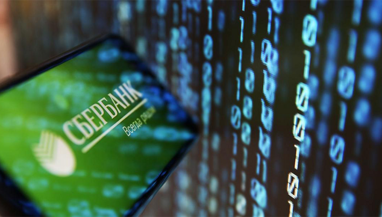 Сбербанк планирует снизить ставки по ипотеке с 6 мая 2020 года Новости