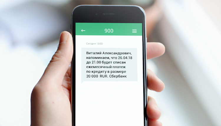 Не могу платить по ипотеке. Что делать? Ипотека