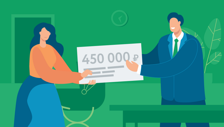 Как получить 450 000 рублей на погашение ипотеки многодетным семьям Ипотека