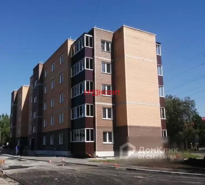 Золотая нива новосибирск вконтакте