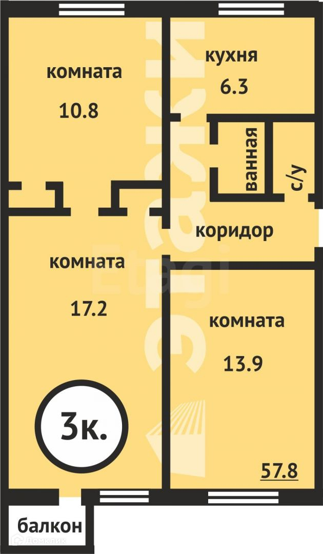 107 дом г краснокаменск соц защита телефон