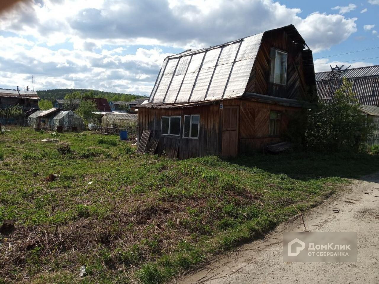 Дача Недвижимость Екатеринбург Купить