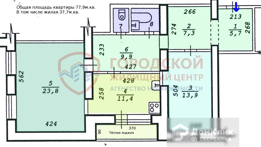 Выборная 106 1 Новосибирск Купить Квартиру