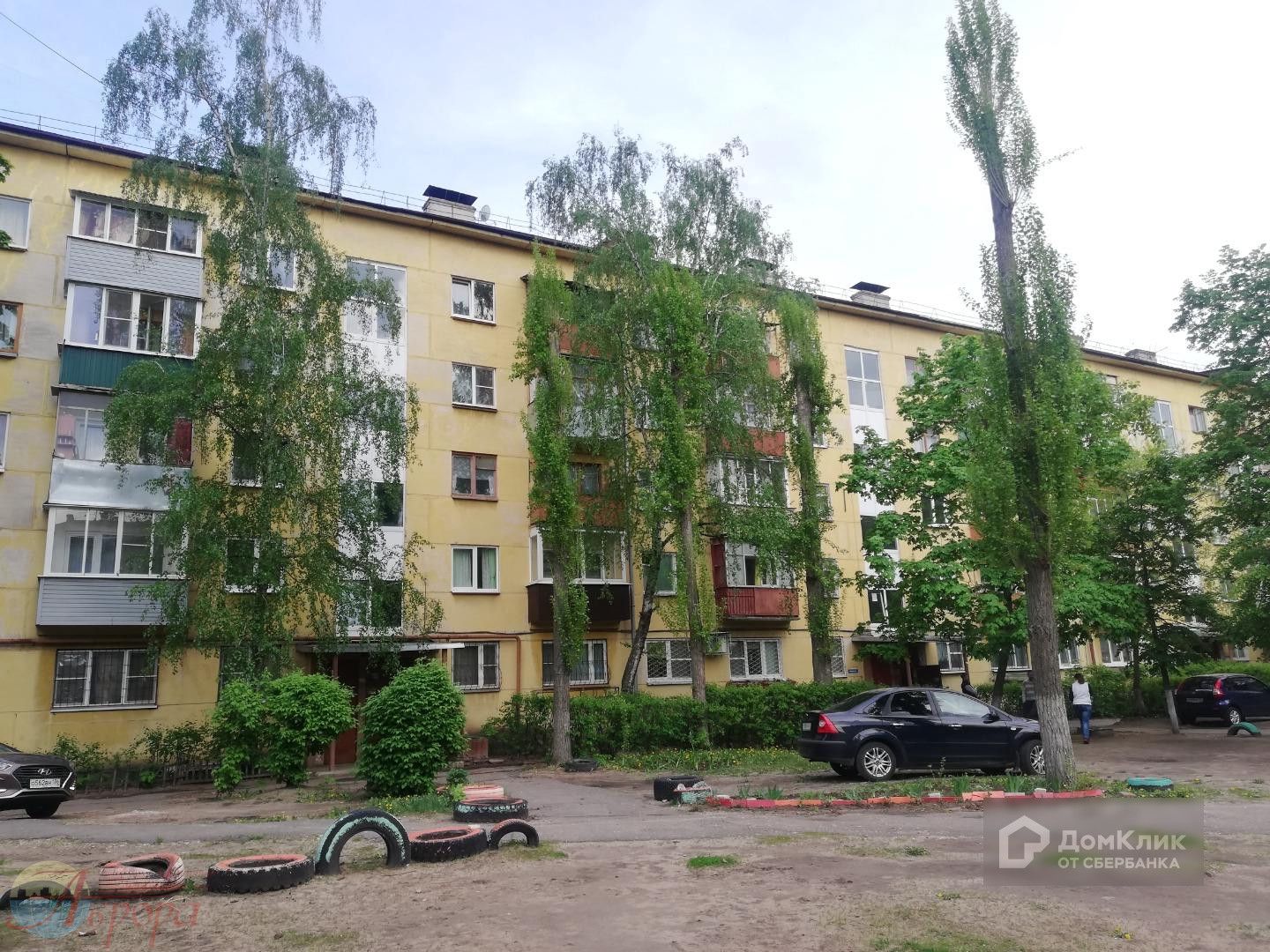Купить Дом В Воронеже Фото Ленинский