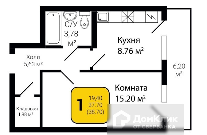 Купить 1 Квартиру На Димитрова 18