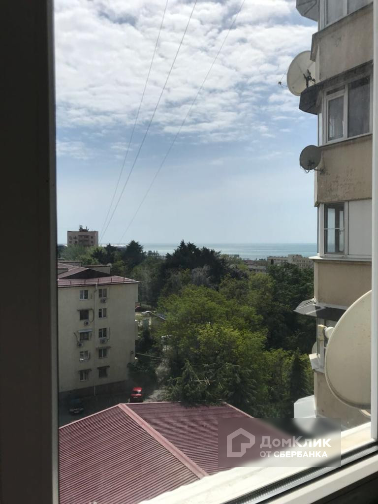 Адлер голубая 17. Сочи ул голубая. Голубые дали сочи. Голубая улица адлер. Сочи ул голубая.