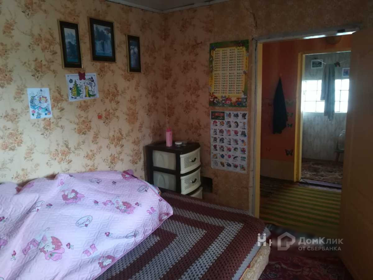 ДомКлик — cервис для поиска и покупки недвижимости в ипотеку