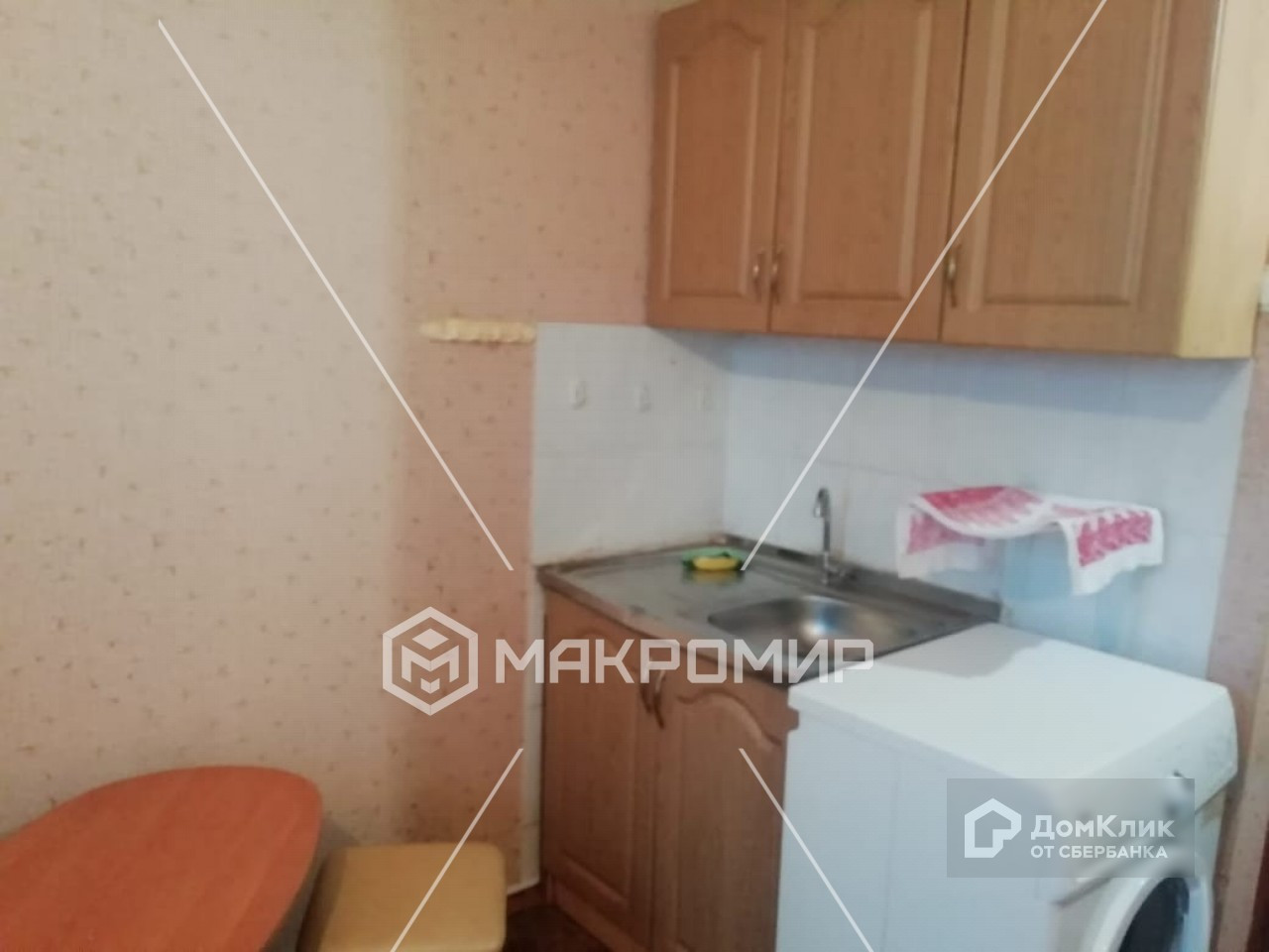 ДомКлик — cервис для поиска и покупки недвижимости в ипотеку