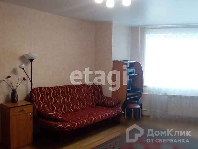 ДомКлик — cервис для поиска и покупки недвижимости в ипотеку
