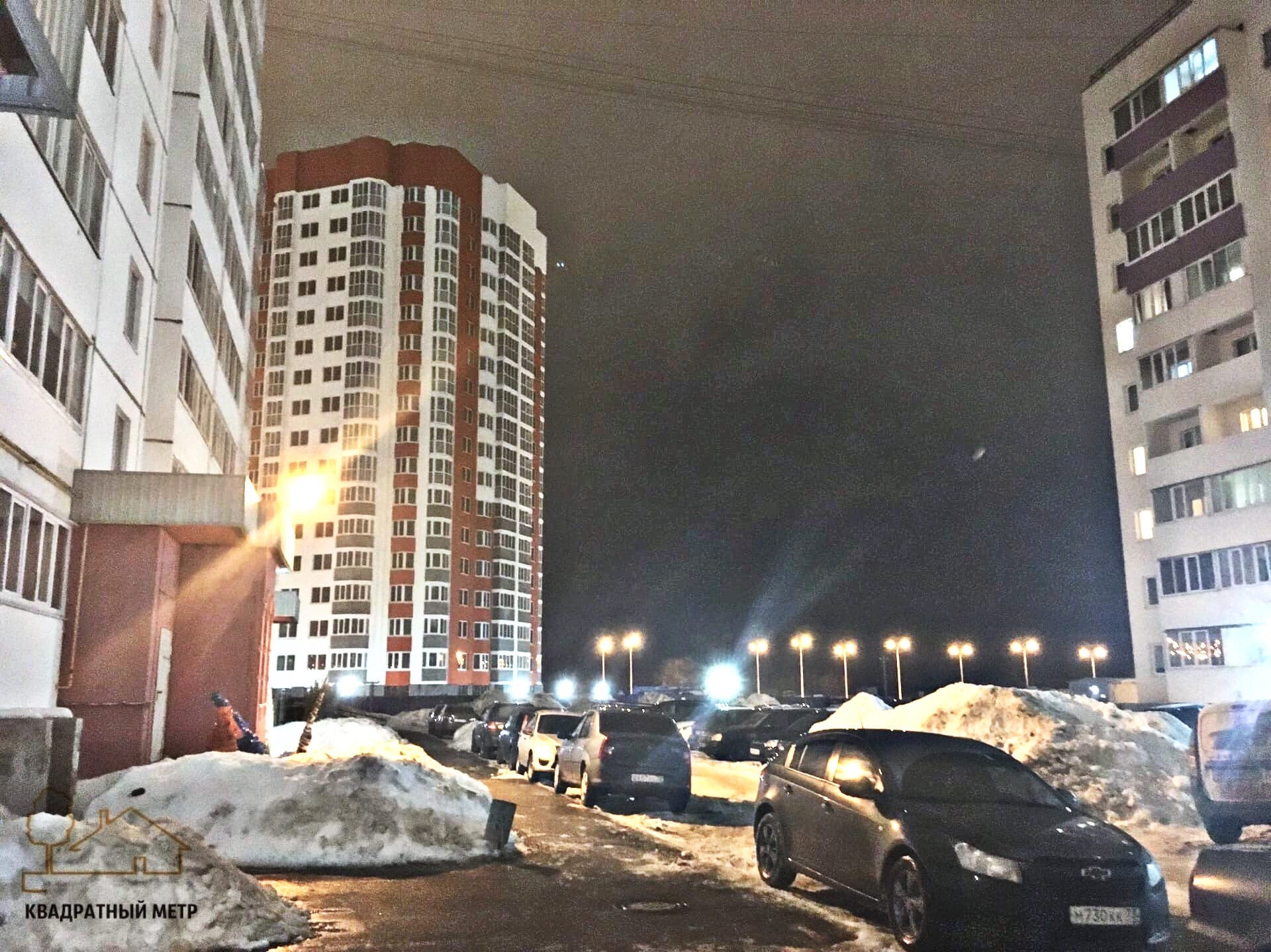 Кострома заволжский район фото