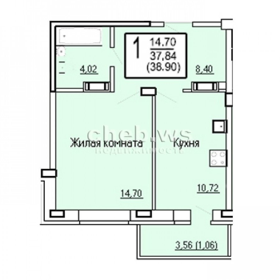 Купить Квартиру На 1 Этаже Чебоксары